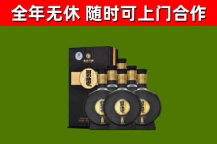 昌江县烟酒回收习酒1988.jpg